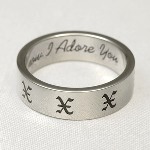 Celebrate a special birthday or anniversary with holiday with a gift from the heart. This Always Know I Adore You Ring is a great gift to give to the special person in your life. What a wonderful daily reminder to encourage and lift up the one you love! Pre-engraved. 