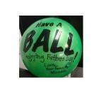Send Dad a fun gift this Fathers Day. Our Have a Ball on Fathers Day or a special birthday is a fun and humorous Fathers Day or birthday Gift Idea.